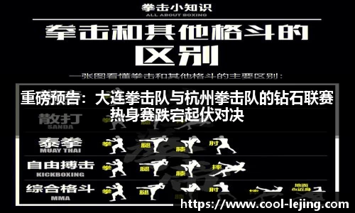 乐竟体育注册登录