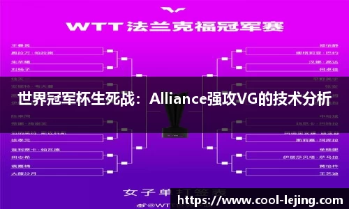 乐竟体育APP
