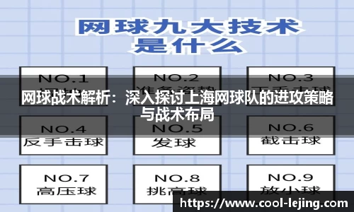 乐竟体育注册登录