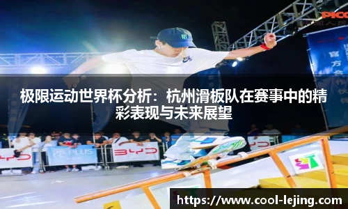 乐竟体育APP