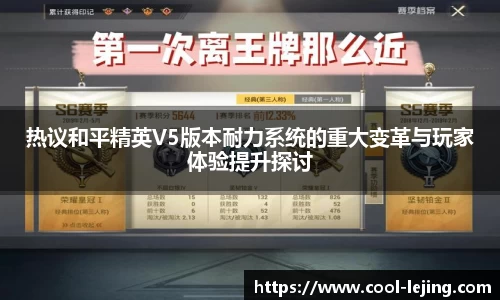 乐竟体育注册登录