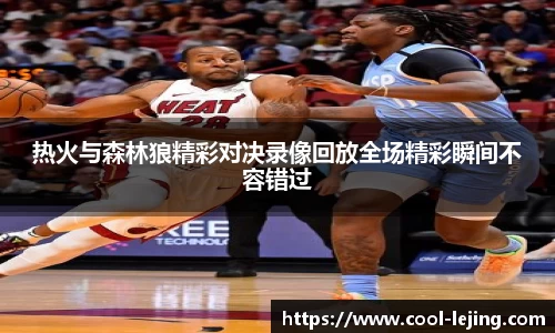 乐竟体育官方网站